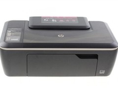 震撼低价 武汉 HP 2520hc一体机仅750