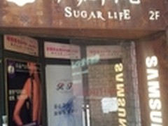 三星显示器助半糖网吧展现时尚风