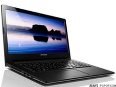 简化版Yoga 武汉联想S400劲爆价3230元