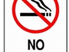 从室内全面禁烟看商派公司的人文关怀