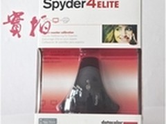 红蜘蛛4代 显示器校色仪 简要操作指南
