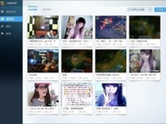 YY语音6.0全新推出 强化视频交互特性