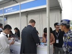 支付通钱方QPOS 2.0助GMIC大会无线收款