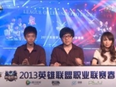 梦幻开局 皇族 狼蛛完胜LM战队
