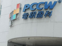 PCCW：以IBM Puresystems应变市场挑战