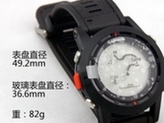 Garmin fenix全能户外手表促销价3380元