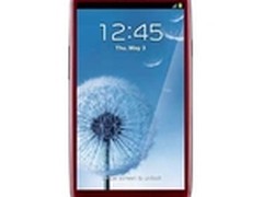 大屏智能机 三星i9300邯郸仅售2450元