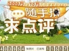 做移动互联网，为什么一定要去韩国?