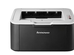 联想家用激光打印机LJ1680轻松应对高考