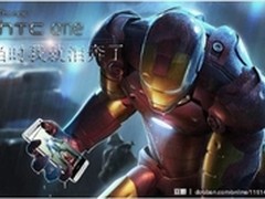 网友：初见新HTC One “钢铁侠”也泪奔