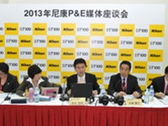 D300机型后续可待 尼康D7100媒体座谈会