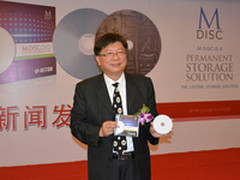 千年保存永久备份 铼德推出M-DISC光盘