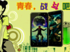 战斗吧 纽曼N2传递青春正能量