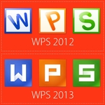 WPS 2013新界面抢先看 启用全新logo