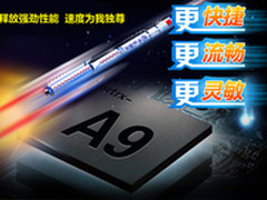 优势突出 杰科R1双核智能电视盒热销
