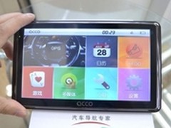 迅捷搜星精确定位 艾酷A700促销价480