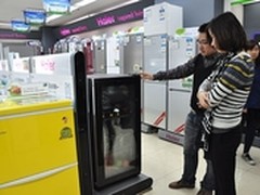 青睐海尔冰吧 赞其精致新鲜“很出格”