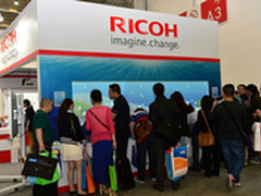 理光亮相第64届中国教育装备展示会