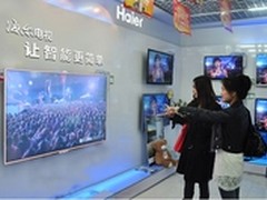 晒幸福指数与海尔电视一起共享客厅时间