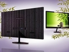 优雅竹韵“中国风”！尽在飞利浦显示器