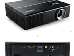 3500流明亮度 宏碁投影机P1276上市