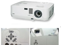 环保技术受亲睐  NEC NP530C特价送幕布