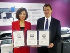 柯尼卡美能达A3复合机连续3年获BLI奖 