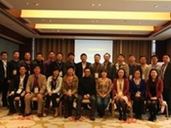 锐捷网络第一期“能量加油站”成功举办