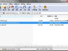 别在做梦了 GTX680变身GTX770存活率低