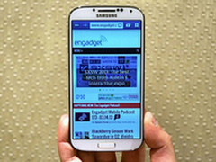 IT168专享团购 三星S4白色欧版3670元