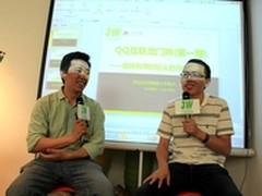 王煜全对话吴奇胜三问QQ互联