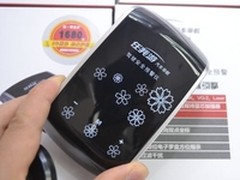 武汉GPS专卖 任我游E688安全预警仪1680