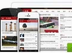 网易新闻客户端V3.4.0版评测