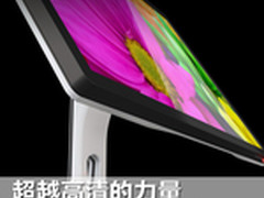 超越高清的力量 HKC T4000+引领超视清