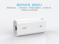 华美R1  无线路由功能 把WiFi带在身边