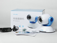 与盗贼斗争CE-LINK IP Camera替我坚守
