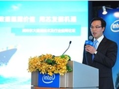 数据蕴藏价值 用芯发掘机遇