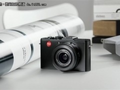 精致卓越数码相机 徕卡D-lux售价3900元