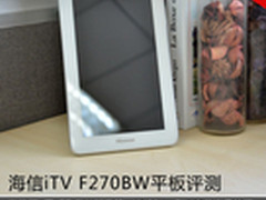 多屏互动可通话 海信iTV三代平板评测 