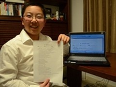 联想打印机LJ2200L 展现自信学生时代