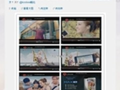 Jolin代言酷比MAX广告片登陆星跳水立方