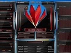 定制卡发威 GTX650TI BOOST超频改造记