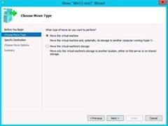Hyper-V 3.0深度评测：虚拟机迁移功能