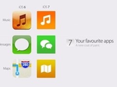 云策科技携菲律宾银行打造网络财富平台