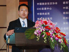 创新的统一通信 华为eSpace UC2.0