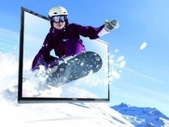 无损高清视界 TCL 50吋3D网络电视4899