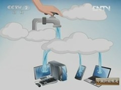 百度看云：大数据正在优化“搜索”