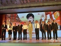 广东联通八城市3G升级42M 建最大城市群