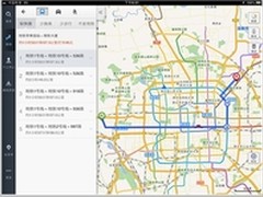 导航社交 电信版iPad mini 3G版体验