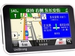 [重庆]导航查询更给力 任我游N560仅899